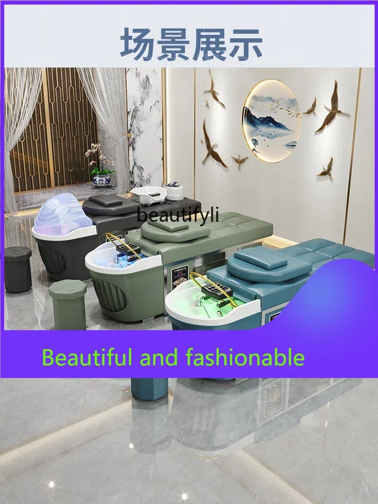 

zGxxzThai HeadTherapy Shampoo Chair Barber Shop Beauty Salon Fumigation Water Circulation Circular Arc Basin Lying Flat Massage