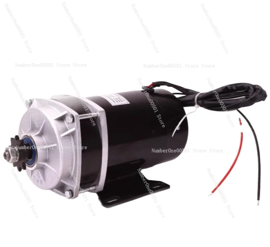 

Permanent magnet DC brushed motor MY1120ZXF-600W48V36V MY1020ZXFH-500W