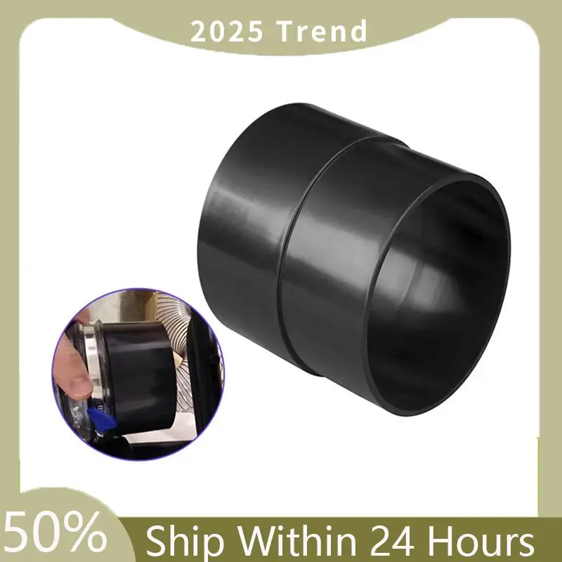 Переходник верхней трубы к шлангу A75X, адаптер для сбора пыли, быстроразъемное соединение для фитингов для сбора пыли в мастерской