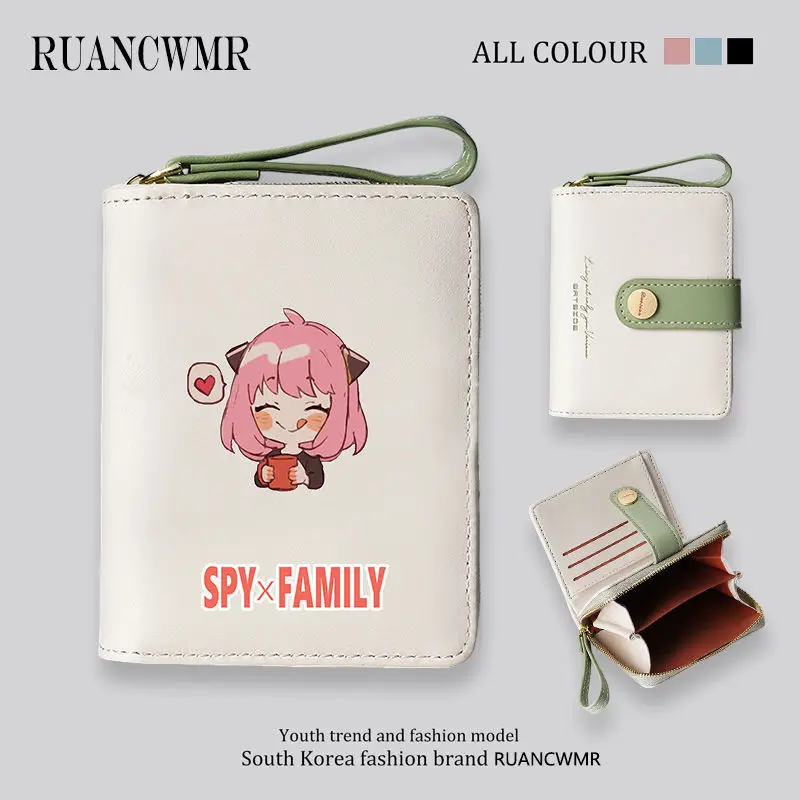 Spy X Family Wine Aniya Birthday Gift Anime Two-Dimensional Peripheral Wallet Women's Coin Purse Anime
