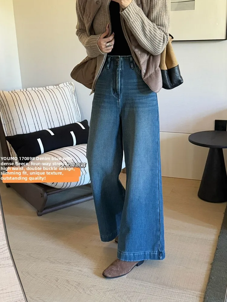 

Расклешенные джинсы с высокой талией Thiened Fce Tube, женские зимние корейские свободные джинсы небольшого размера с широкими штанинами и девятью точками