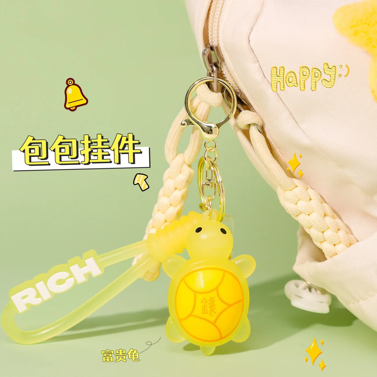 قلادة حقيبة سلسلة مفاتيح على شكل سلحفاة صغيرة من مينسو، قلادة سلسلة مفاتيح سيارة لطيفة على شكل رسوم متحركة، هدية صغيرة رائعة