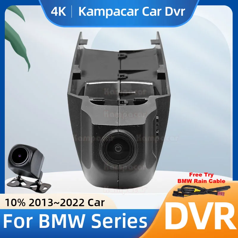 Kampacar BM01-4K 2160P Wifi DashCam Camera Video Recorder For BMW 1 3 F34 4 5 GT Series X1 X3 F25 X5 X6 M4 2013-2022 10% Car Dvr