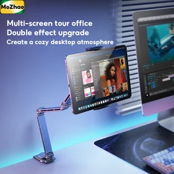 MoZhao Tablet Stand Desktop Support Stand Phone Holder 360° Rotating Folding Aluminum Alloy Office Fixing Magnetic Bracket