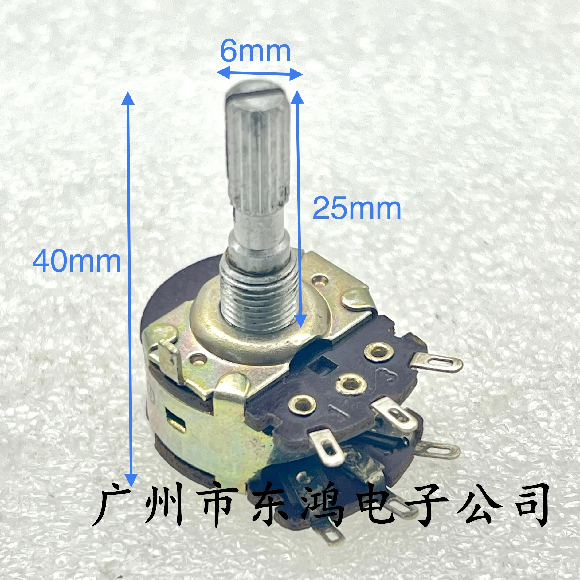 1 PCS Japanese 24 type dual potentiometer 6-pin A1MX2 shaft length 25mm