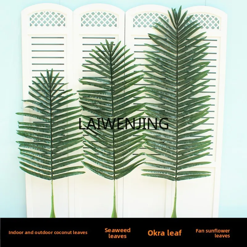 

SGF large coconut leaf simulation leaf fan sunflower greening decoration engineering accessories branch