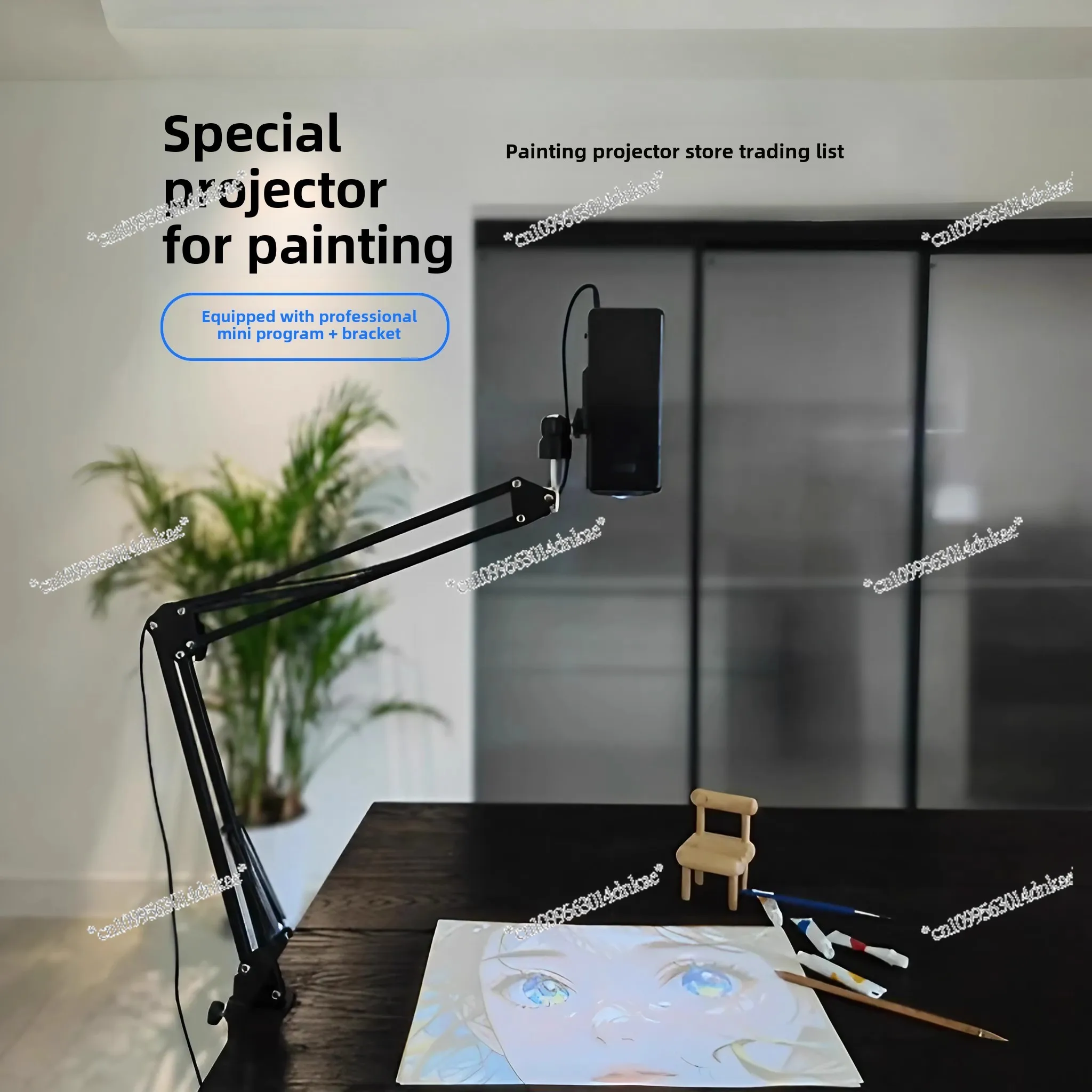 Professional Painting, Projection, Copying Artifact, Painting, Calligraphy Practice, Watercolor, Oil Painting, Animation Tool