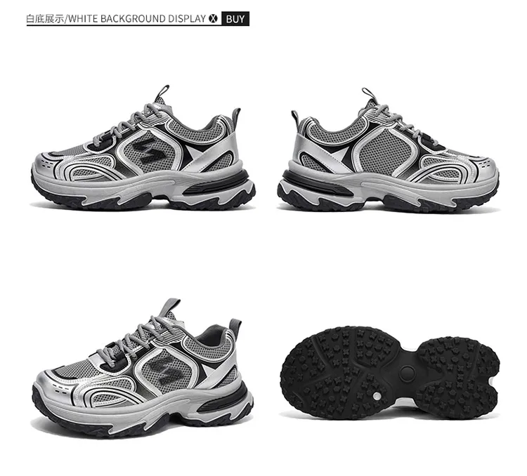 Men's Chunky Dad Sneakers Breathable Mesh Running Shoes 3 Colors – Detail 26