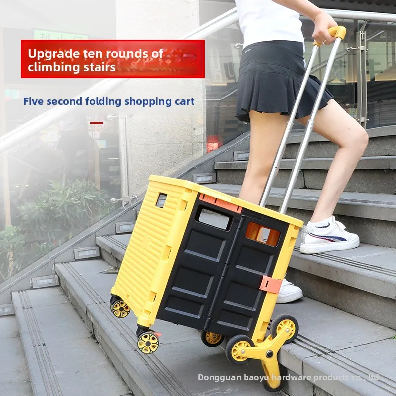Folding shopping cart, shopping cart, small pull cart with lid, can sit on the staircase climbing cart