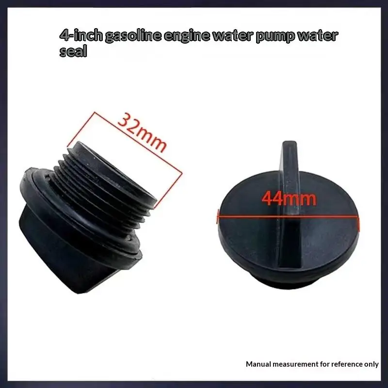 4er-Pack 5-Zoll-Selbstansaugende Wasserpumpenstecker, passend für 168F/170F Injektions-Entladungspumpen zur Entwässerung im Haushalt und Garten. – Detail 8
