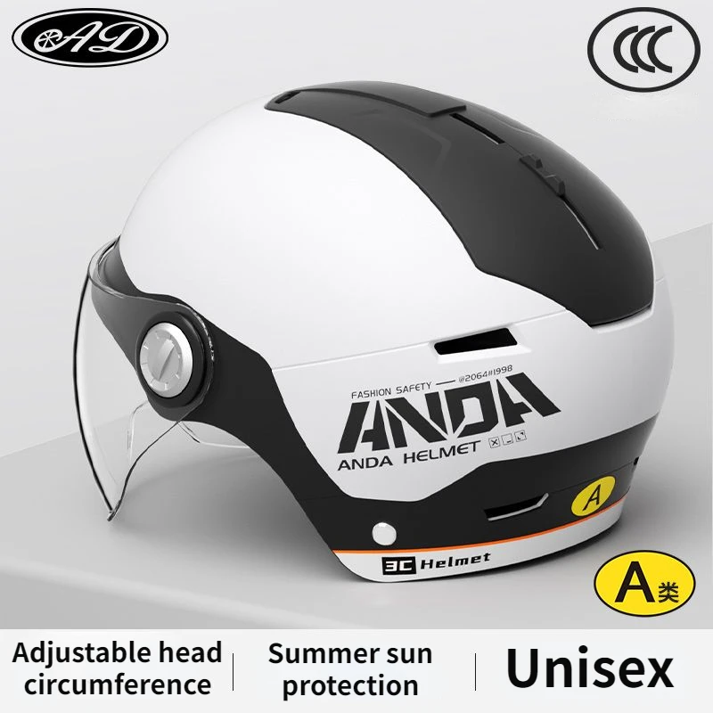 

Electric Bike Helmet for Men and Women Summer Sun Protection Motorcycle Half Helmet Adjustable Head Circumference casco moto