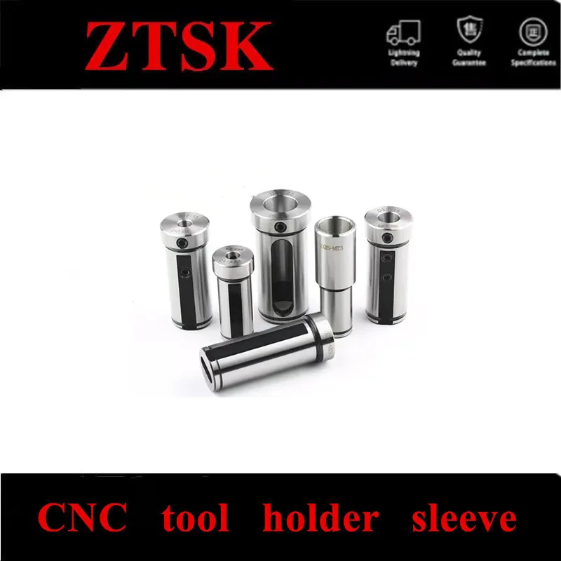 1pcs D20 D25 D32 D40-5/6/7/8/10/12/13/14/16/18/20/25/32/MT1/MT2 MM CNC lathe tool holder tool magazine guide bushing Taper shank