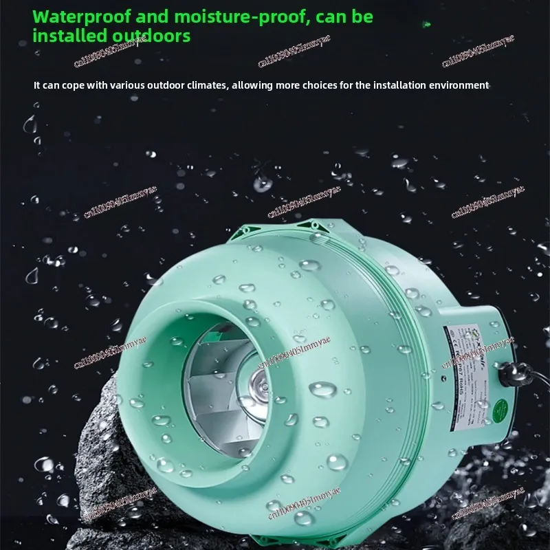 4/8 Inch 6 Waterproof Duct Fan Pressurized EC Frequency Conversion Kitchen Ventilation Exhaust Fan Moxibustion Strong Soft Sound