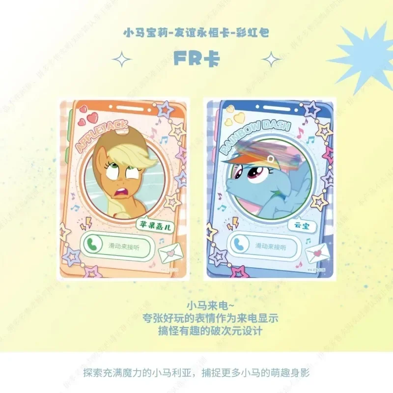 KAYOU Genuine New My Little Pony Anime Card 4BOX Friendship Eternal Cards Rainbow Bag Rare USR Collection Card Kids Toys