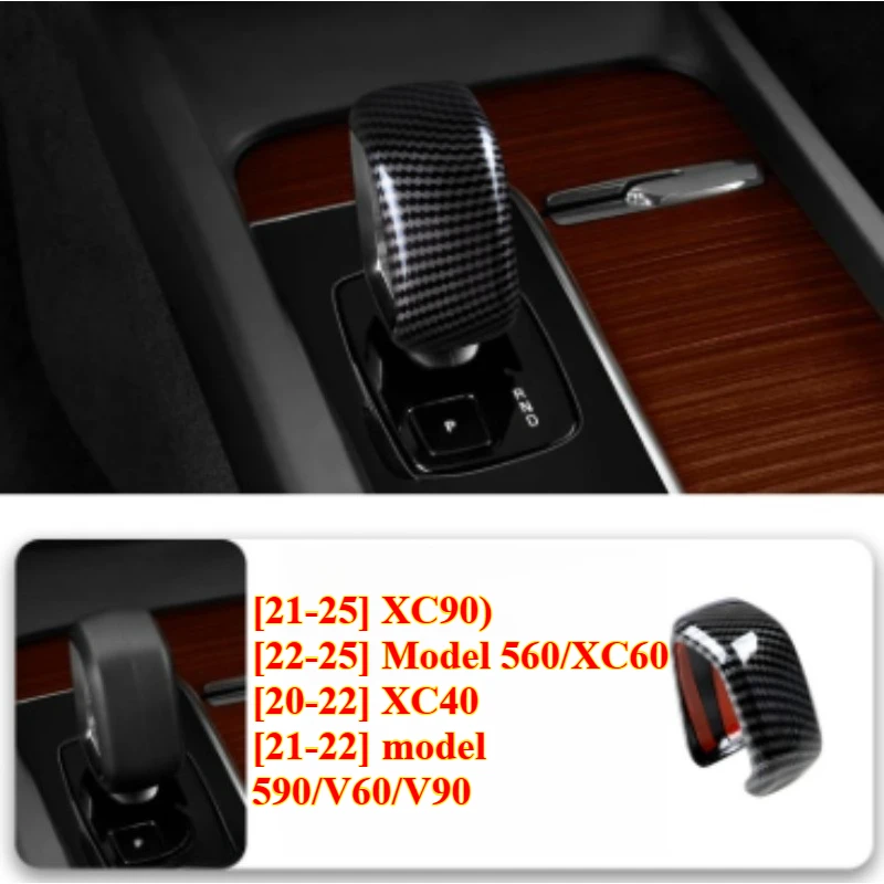 

1PCS for Volvo XC60 XC90 S90 V90 Carbon Fiber Gear Shift Handle Decoration，，Automotive Interior Accessories