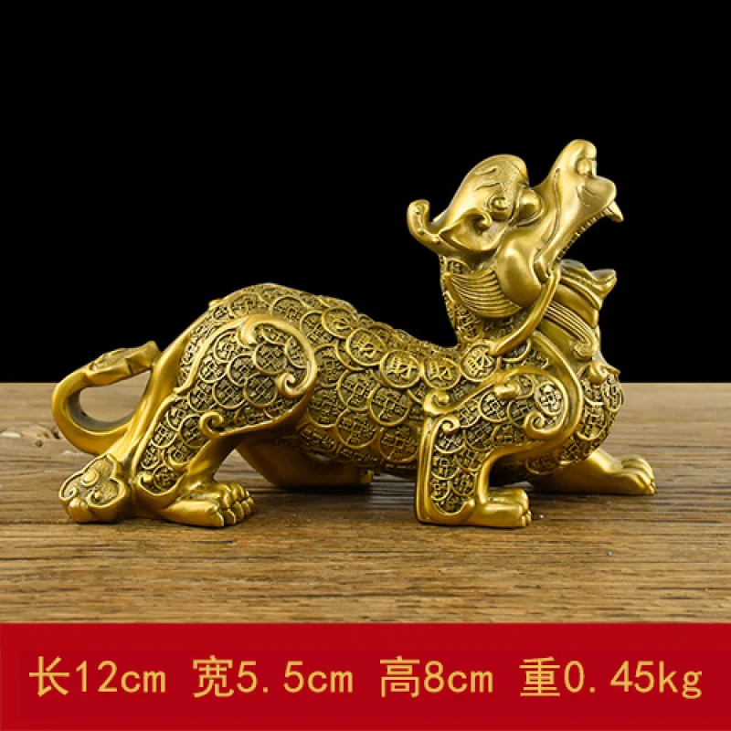 

Ornaments, A Pair Of Copper Pixiu Good Fortune And Wealth, Suitable For Home, Office, Or Store Opening