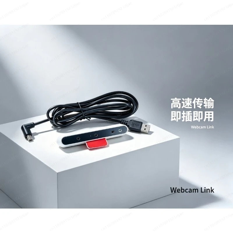 Windows Hello 1080P IR Face Recognition Camera for PC Laptop