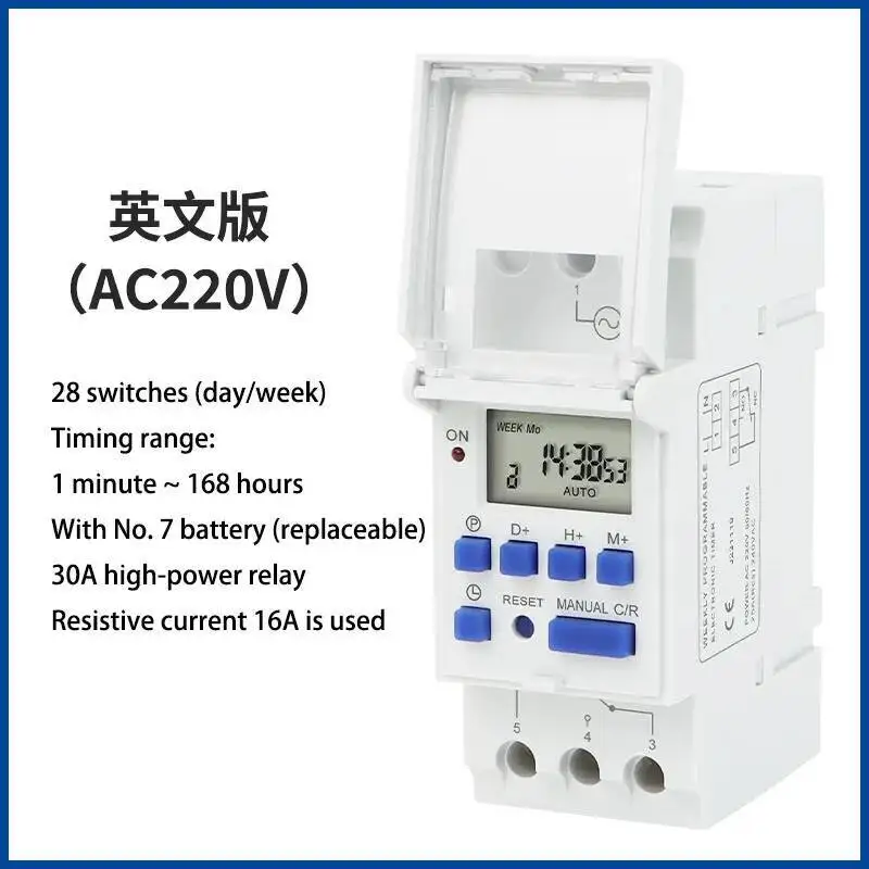 THC15A Small Microcomputer Time Control Switch Electric Box Rail Type THC15A Electronic Time Controller Timer