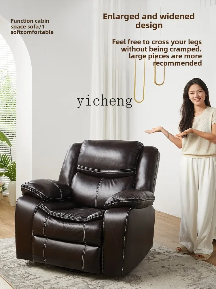electric single function sofa can lie down for lunch break simple rocking chair living room lazy sofa