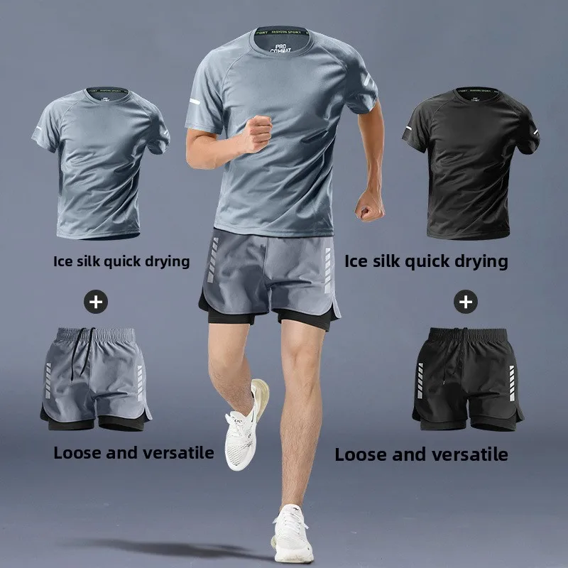 

RONGKUN Men's Running Set Marathon Athletics Training Short Sleeve Shorts Quick Drying Strong Men's Sports Set