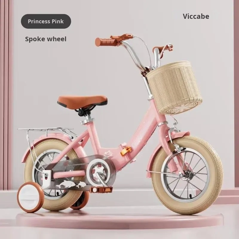 Foldable Children Bicycle for Girls Boys 3-10 Years High Carbon Steel Frame Training Wheels Basket 12 14 16 18 Inch Kids Bike view 6
