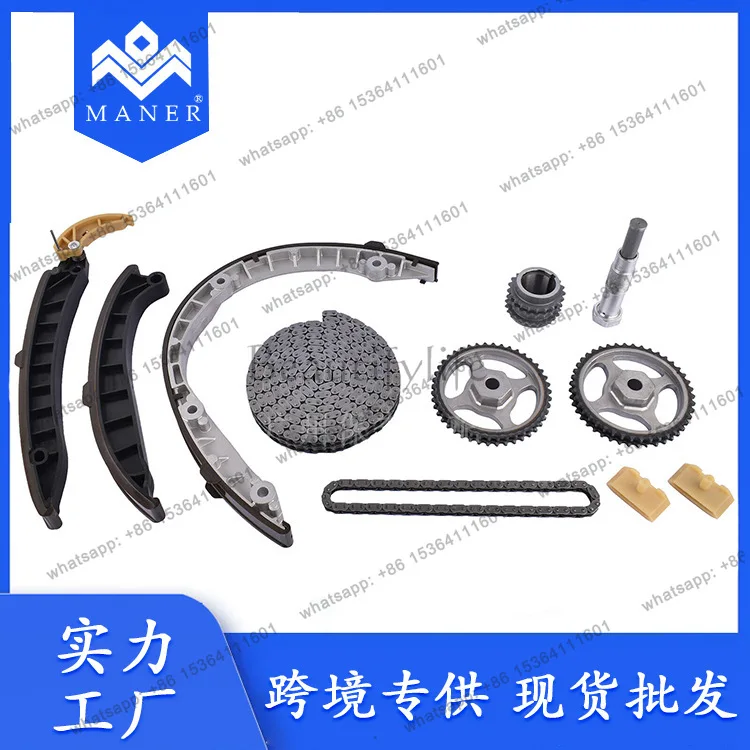 Factory Stock Auto Timing Repair Kit Auto Parts is available for 94810516612