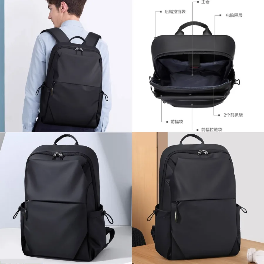 

【Новый стиль】Мужской водонепроницаемый рюкзак, мужская сумка, подарок, групповая покупка, модный рюкзак, сумка для ноутбука 15 дюймов, повседневный рюкзак.