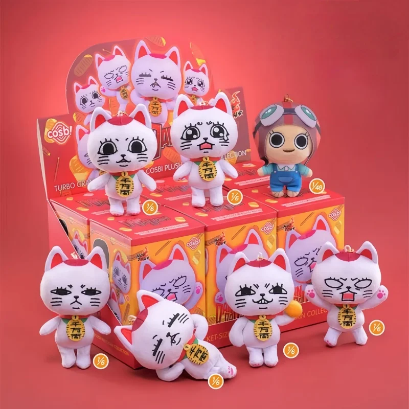 

Pre Sale Original Hot Toys Dan Da Dan Turbo Granny POCKET-SIZED COSBI Series Plush Doll Pendant Keychain Anime Peripheral Toys