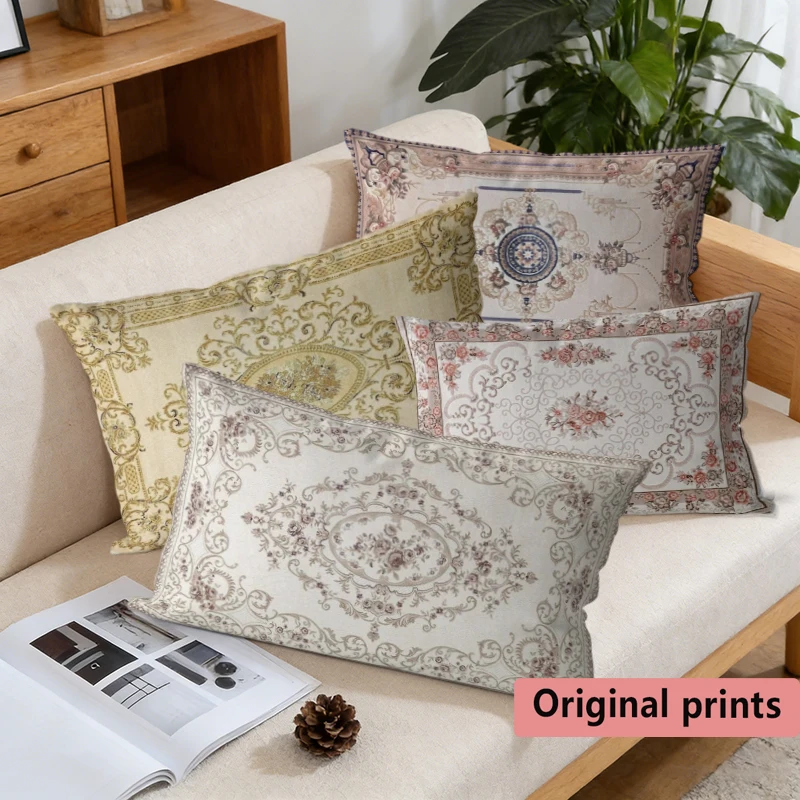 Vintage Floral Scrollwork Lumbar Pillow Covers Suitable For Sofa Bedroom Car Pillow Cover Cushion Rectangular Back Cushion