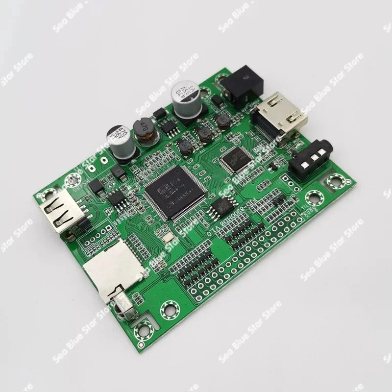MP4 playback board high definition video 2K video decoding 1080P serial port strip screen advertising room main board module