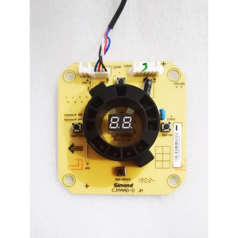 Humidifier HU4803 HU4813 Power Board Display Board Motor Accessories