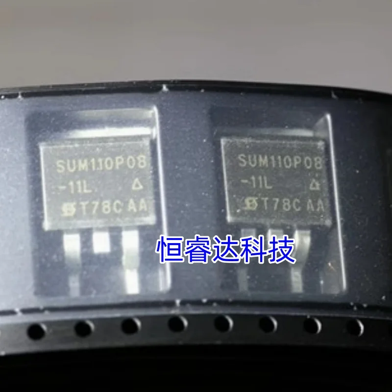 5 pz SUM110P08-11L nuovo e originale IC SUM110P08-11L-E3 SUM110P08-11L SUM110P08 TO-263