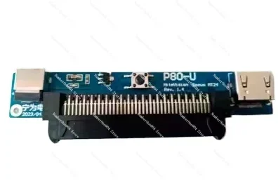 OPS startup board, Honghe startup board, OPS adapter board, dedicated to Xiwo MT24