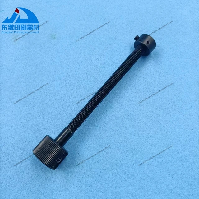 1 Set 7646508300 Screw 7646508400 Knob for Komori LS40 Printing Machine Screw764-6508-300 764-6508-400