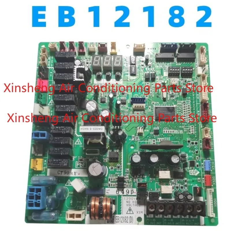 Applicable to Daikin EB12182 main board EB13045 main control board RUXYQ16AB external computer board EB14059-1