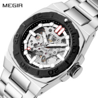 MEGIR Luxury Brand Mechanical Movement Men Watches Skeleton Dial Business Leisure Automatic Wrist Watch Relogio Masculino 8606