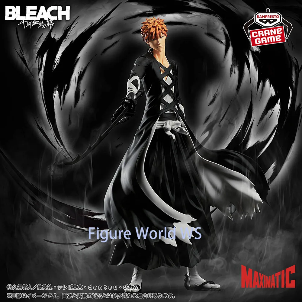 

BANDAI Kurosaki Ichigo BLEACH MAXIMATIC ICHIGO KUROSAKI Authentic Figure Model