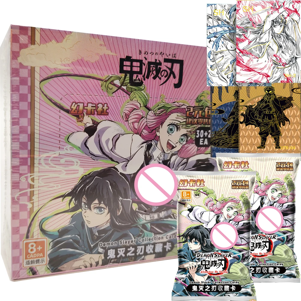 

Fantasy Adventure Anime Demon Slayer Collection Card Celebrity Periphery Fashion Unique Design Character Exquisite Cards Gifts