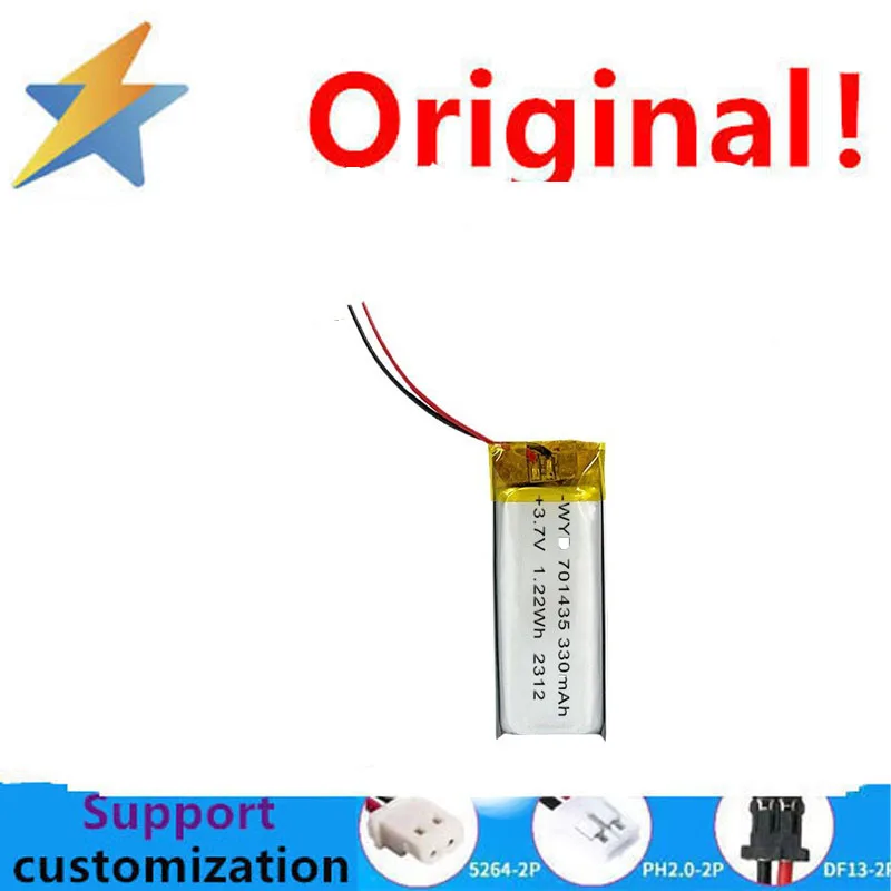 buy more will cheap 701435 polymer lithium battery 320mAh 3.7V dot reading pen charging case with sufficient capacity