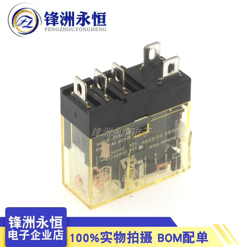 1 pcs/lot nouveau Relais RJ1S-CL-D24 RJ1S-CL-A220 RJ2S-CL-D24 RJ2S-CL-D48 RJ2S-CL-A220 24VDC 48VDC A220 Relais Intermédiaire