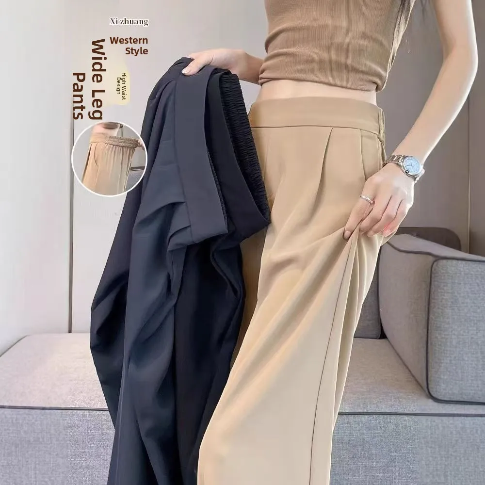 

Ice Silk Wide Leg Pants Women's Spring Summer Thin New Large Size Women's Pants Ladies Draping Casual Straight Leg Suit Pants