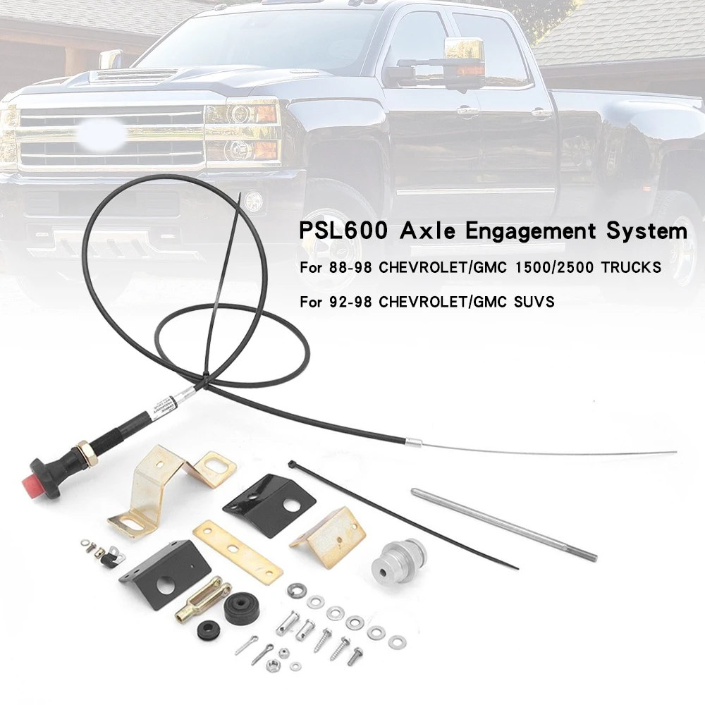 

Artudatech PSL600 Axle Engagement System For Posi-Lok Chevy GMC 1500/2500 Truck 1988-1998