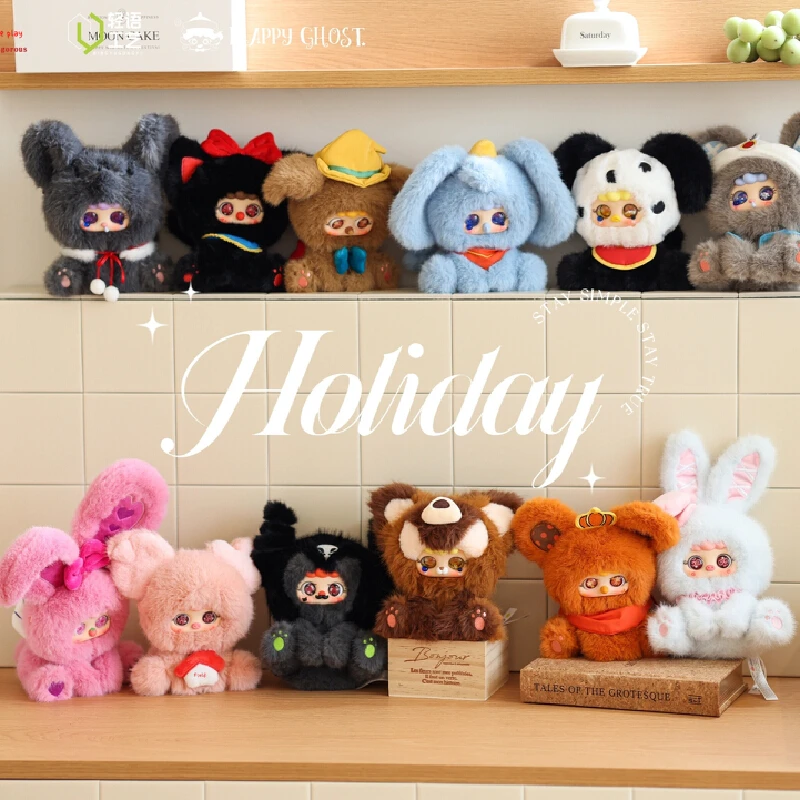 الأصلي الطفل ثلاثة ميغو حكايات سلسلة أفخم صندوق أعمى لطيف دمية حقيبة تزيين مُثبت سطح المكتب الديكور مفاجأة الهدايا #1