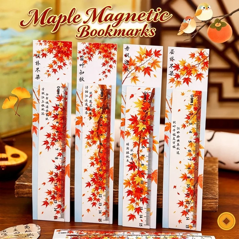 2Pcs Random Pattern Autumn Maple Leaf Bookmark Ruler Chinese Style Magnetic 2 in 1 Measuring Ruler Drawing Stationery Gift