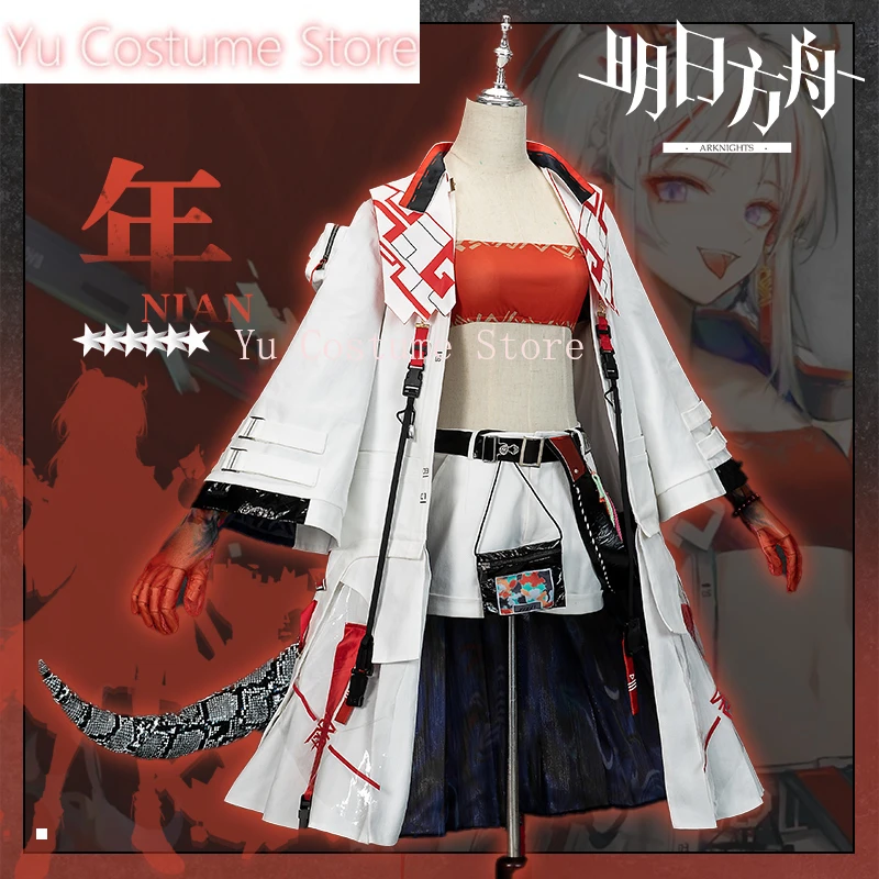 Yu Costume Arknights Nian Heavy Operator Cosplay Costume Cos Game Anime Party Uniform Hallowen Play Role Clothes Clothing