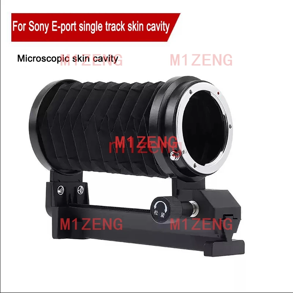 Single Rail Slider Macro Extension Fold Bellows tube for Sony E-Mount A7 A7S A7C A9 A7R2 A7M3 A7R4 A7RV ZVE1 ZVE10 Camera lens