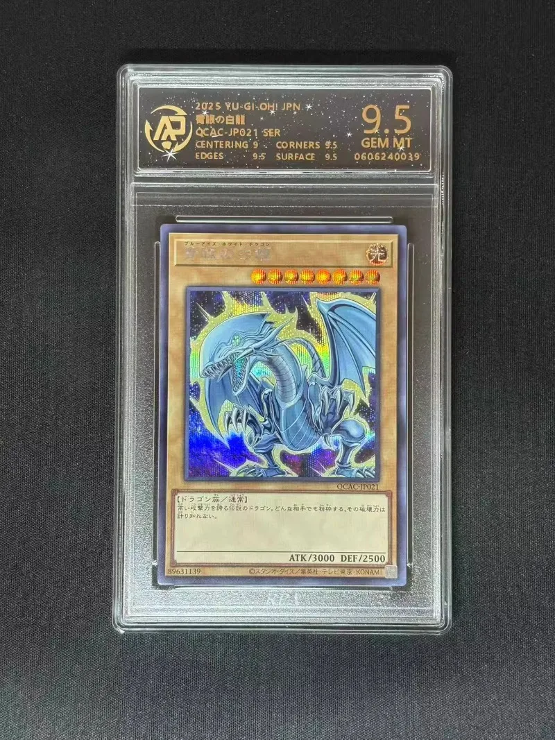 Yu-Gi-Oh! Anime Games Genuine Japanese Version Card Blue Eyes White Dragon Rating Card Boy Collection Toy Birthday Gift