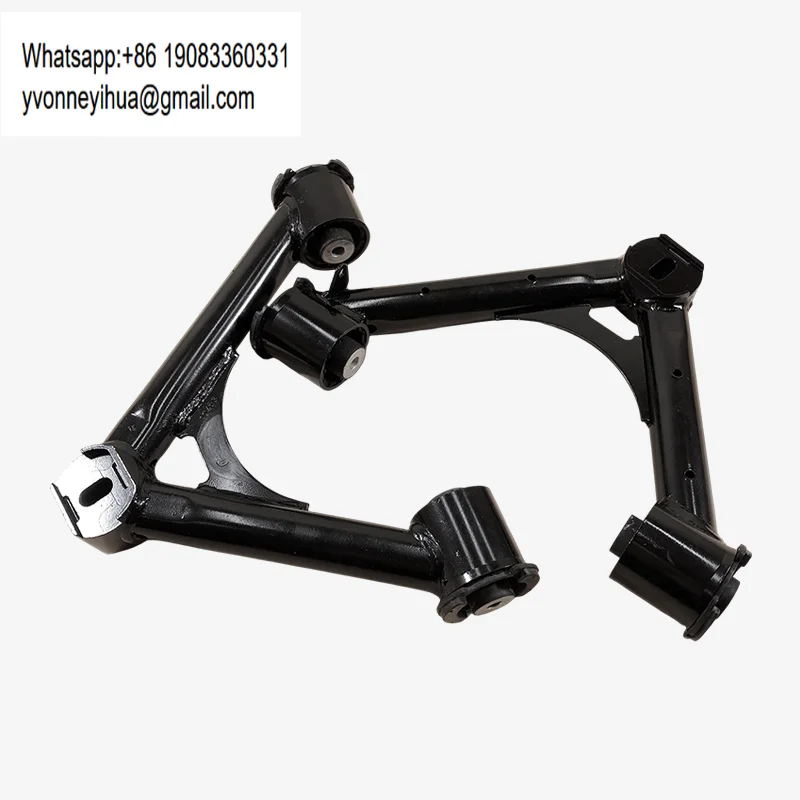 

Suitable For Rolls Royce Phantom Front Upper Swing Arm Suspension Triangle Arm Upper Support Arm