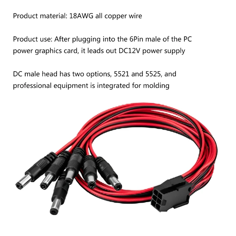 عالية الجودة 6PIN إلى DC5525 5521 محول كابل العرض DC12v سلك الطاقة