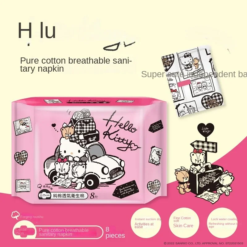 Hello Kitty Cotton Night/day Sanitary Napkin Sanrio Sanitary Napkin Panty Liner Limited Edition Kawaii Close-fitting Gift